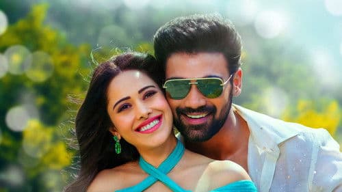 छत्रपति Bild 3