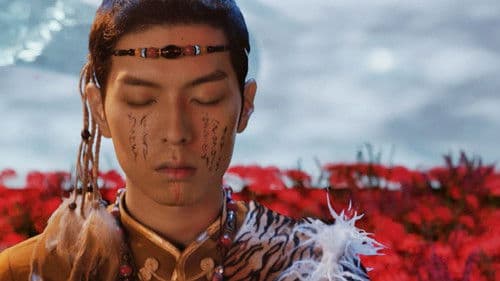 落花时节又逢君 Bild 5