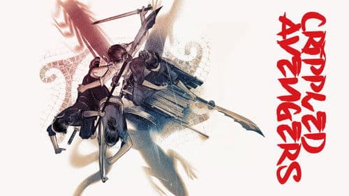 Vier gnadenlose Rächer Bild 1