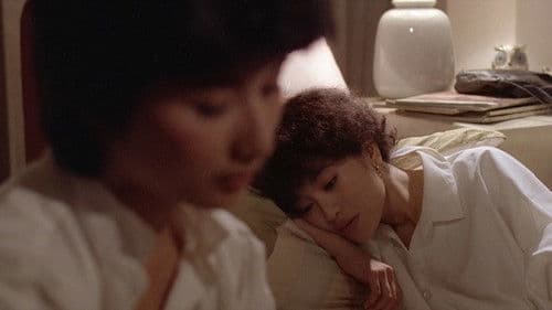 海灘的一天 Bild 7