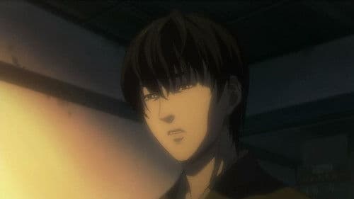 人間失格 ディレクターズカット版 Bild 1