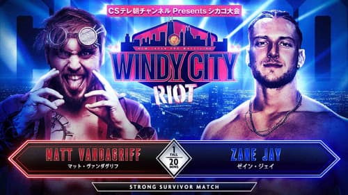 NJPW Windy City Riot 2024 Bild 5