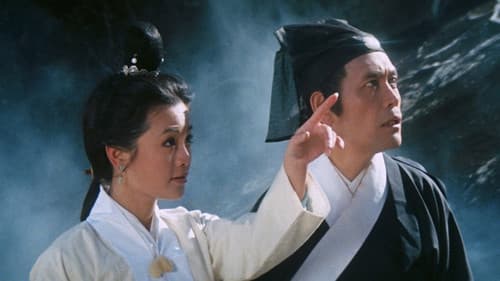 Legend of the Mountain Bild 7