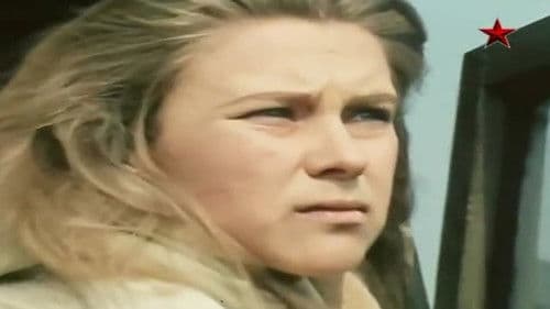 За всё заплачено Bild 6