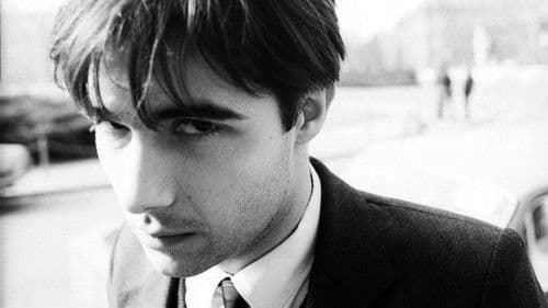 Небеска тема Bild 1