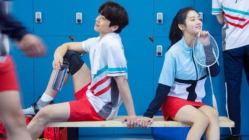 Love All Play Bild 1