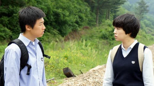 로맨스 조 Bild 1