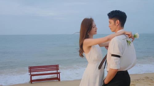 他在逆光中告白 Bild 2