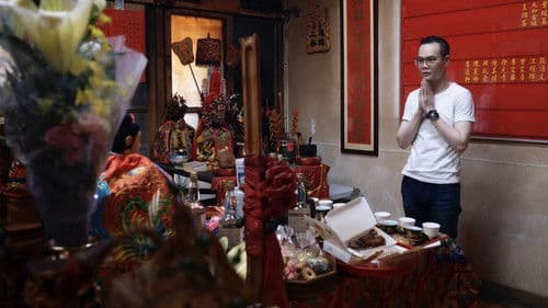 Triaden – Die chinesische Mafia auf dem Vormarsch Bild 8