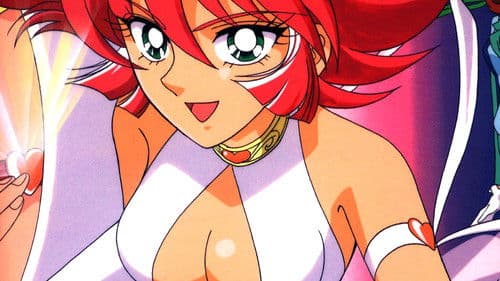 Cutey Honey Bild 1
