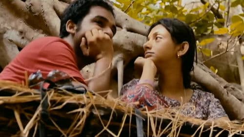 বাকিটা ব্যক্তিগত... Bild 5