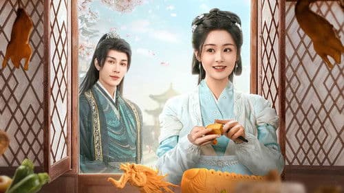 将军府来了个小厨娘之落难千金 Bild 1