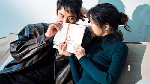 The Interest of Love Bild 8