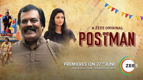Postman Bild 1