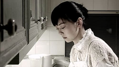 White Room - Shigematsu Kiyoshi Bild 1