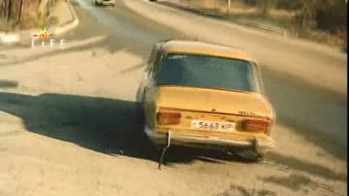 Восточный коридор, или рэкет по... Bild 2