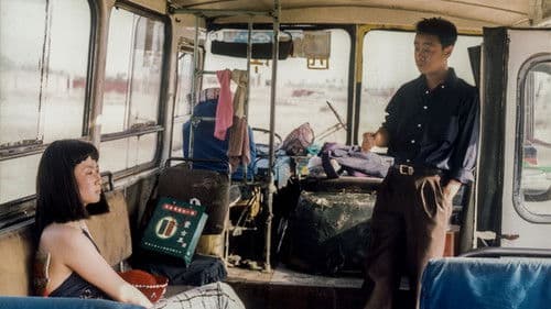 Caught by the Tides Bild 3