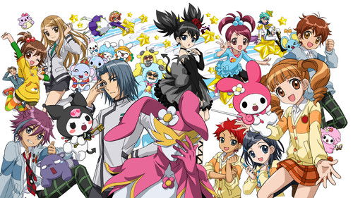 おねがいマイメロディ Bild 1