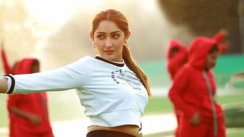 ಯುವರತ್ನ Bild 5