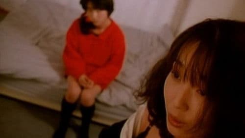 Survey Map of a Paradise Lost Bild 2