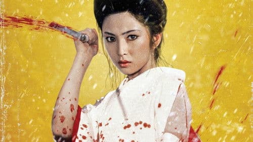 Lady Snowblood Bild 2