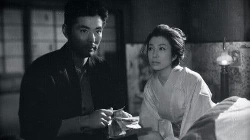 「廓」より 無法一代 Bild 1