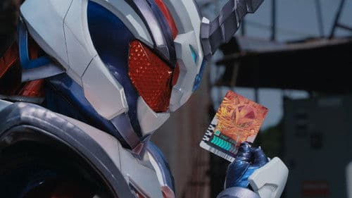 仮面ライダーガッチャード ザ・フューチャー・デイブレイク Bild 5