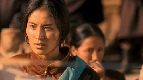 གཡང་མདའ། Bild 1