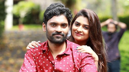 மெமரீஸ் Bild 8