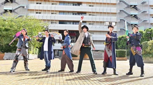 劇場短編 仮面ライダーセイバー 不死鳥の剣士と破滅の本 Bild 7