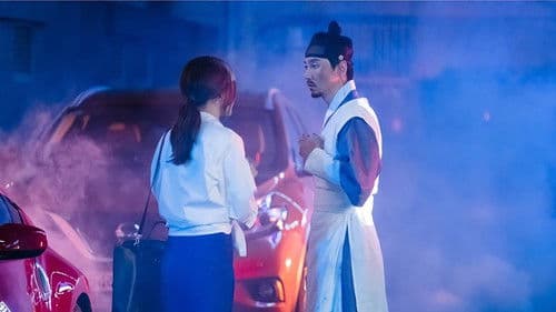 Live Up To Your Name Bild 3