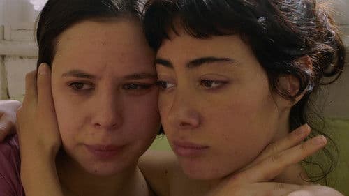 ჩემი ოთახი Bild 3