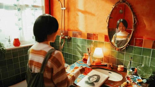 曼蒂 曼蒂 Bild 1