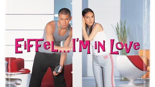 Eiffel... I'm in Love Bild 2