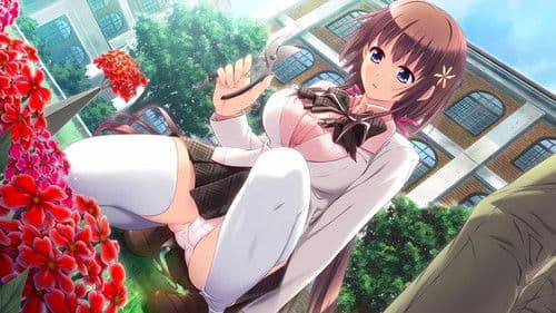 龍堂寺士門の淫謀 Bild 1