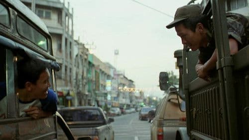 Tropical Malady Bild 5