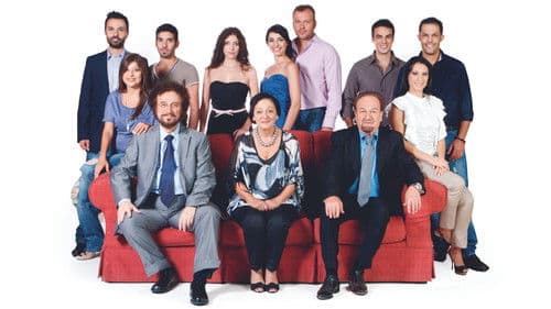 Ό,τι Αγάπησα Bild 1