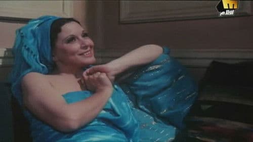 شفيقة ومتولي Bild 5