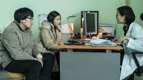 시인의 사랑 Bild 7