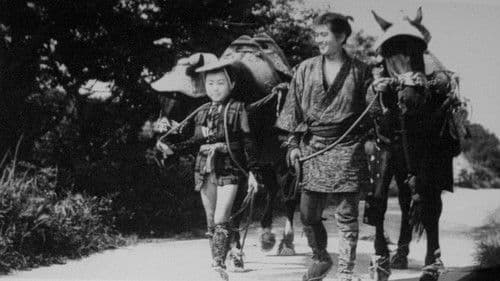 暴れん坊街道 Bild 1