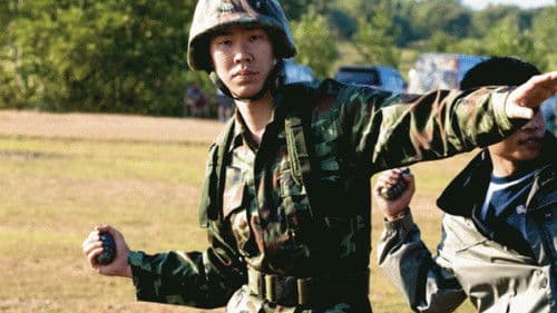 กองพันครึกครื้น ท.ทหารคึกคัก Bild 1