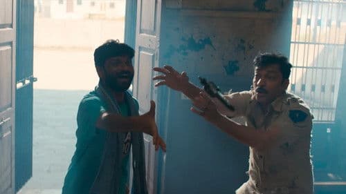 કમઠાણ Bild 2