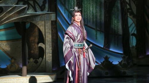 眩耀の谷　～舞い降りた新星～ Bild 1