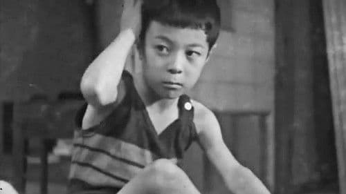 東京の合唱 Bild 5