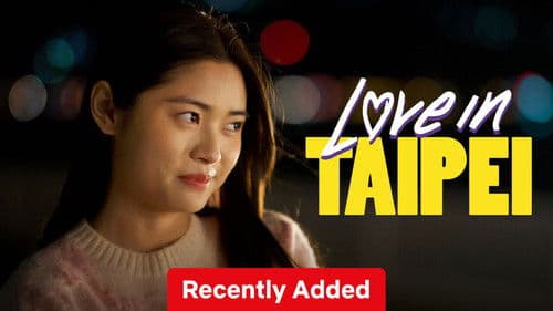 Love in Taipei Bild 5