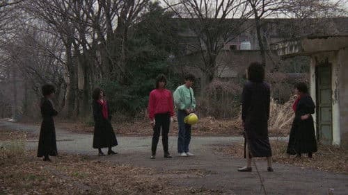 Go for Break - Die Hölle kommt zur Highschool Bild 2