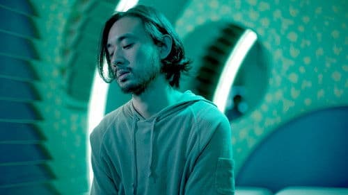 โรงแรมต่างดาว Bild 2