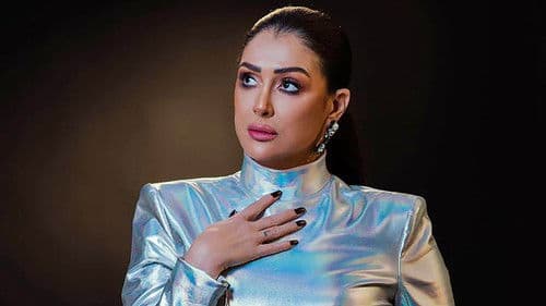 حدوته مُرة Bild 1