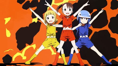 Mitsuboshi Colors Bild 6
