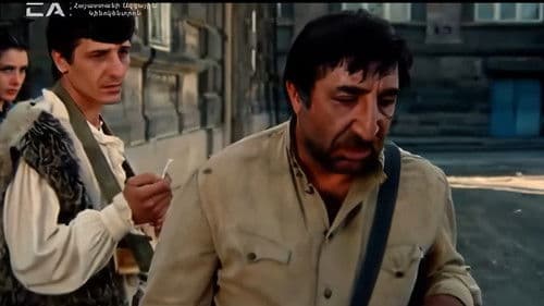 Հին օրերի երգը Bild 2